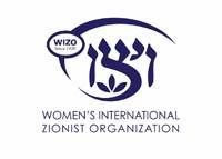 Wizo Logo 1